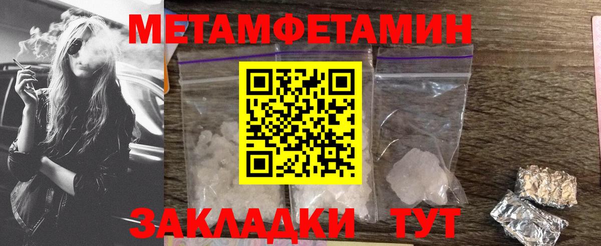 АМФ  Вход с VPN  Краснокаменск  АМФ 97% 