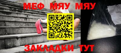 не бодяженный Бугуруслан