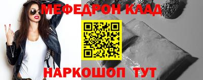 не бодяженный Бугуруслан