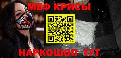 твердый Долгопрудный