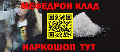 не бодяженный Бугуруслан