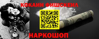 ECSTASY Бузулук