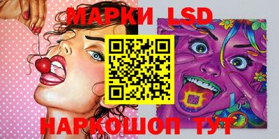 ECSTASY Бузулук