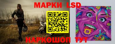 синтетический гашиш Будённовск