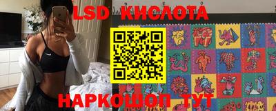 ECSTASY Бузулук