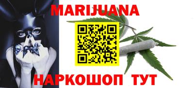 ECSTASY Бузулук