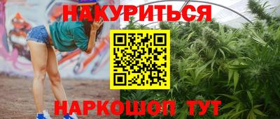 не бодяженный Бугуруслан