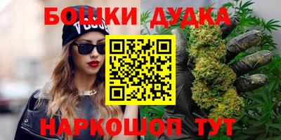не бодяженный Бугуруслан
