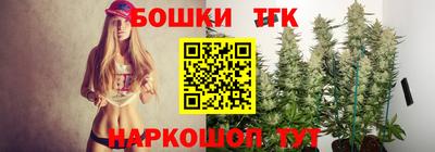 не бодяженный Бугуруслан