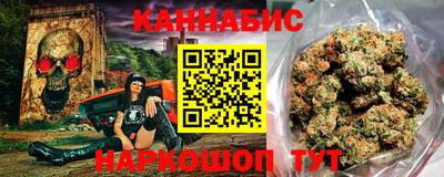 ECSTASY Бузулук