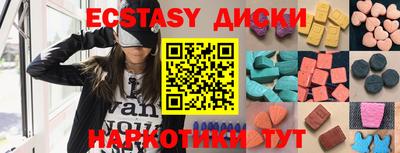 не бодяженный Бугуруслан