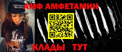 ECSTASY Бузулук