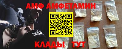 ECSTASY Бузулук