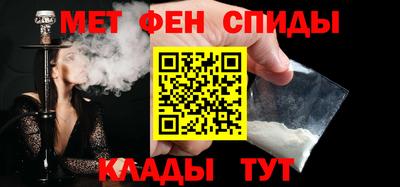 ECSTASY Бузулук