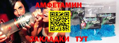 ECSTASY Бузулук