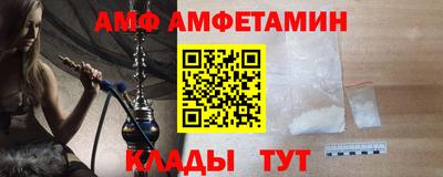 не бодяженный Бугуруслан
