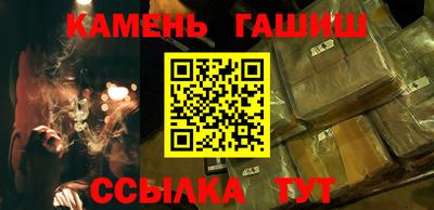 не бодяженный Бугуруслан