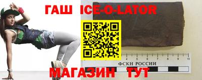 не бодяженный Бугуруслан