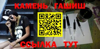 ECSTASY Бузулук