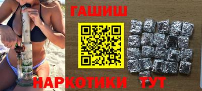 ECSTASY Бузулук