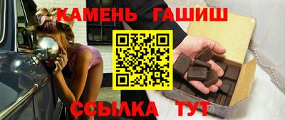 не бодяженный Бугуруслан