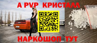 ECSTASY Бузулук