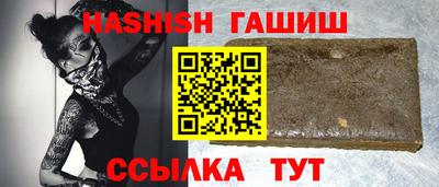 не бодяженный Бугуруслан