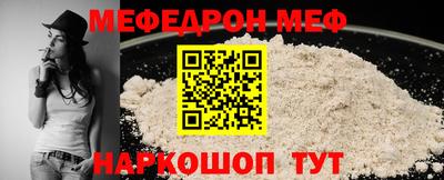 не бодяженный Бугуруслан