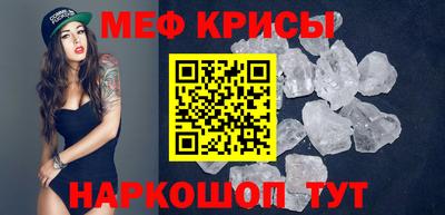 ECSTASY Бузулук