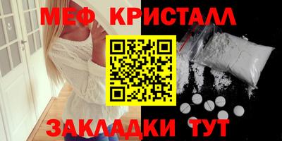 не бодяженный Бугуруслан
